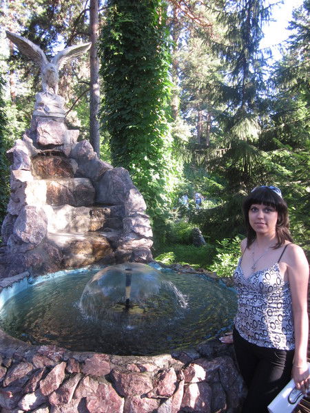 Вероника Карсалова