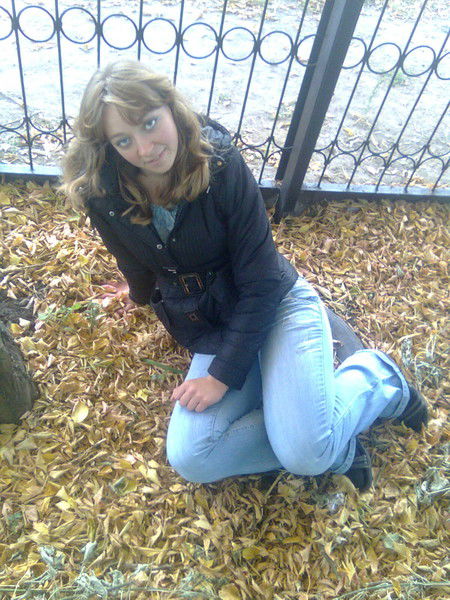 Алена Ведерникова