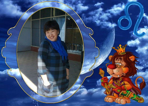 Даумова Айгуль