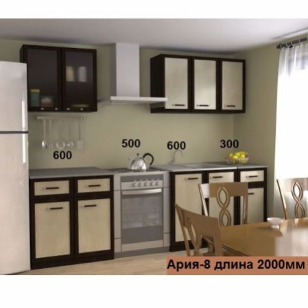 Мебель Для Вашего Дома