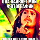 No Name Official Page