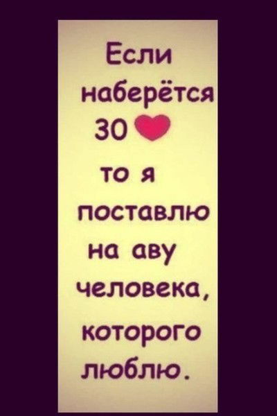 Максим Лихачёв