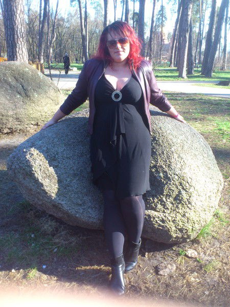 Таня Тригуб