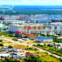 Усинск Коми