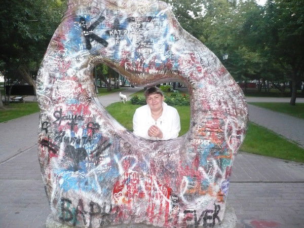 Оксана Коновалова