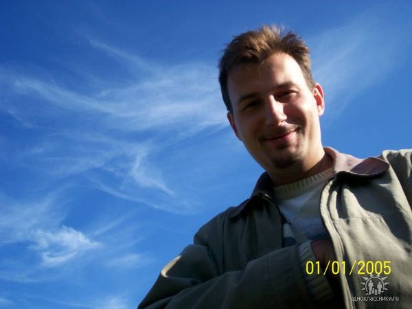 Евгений Матвеев