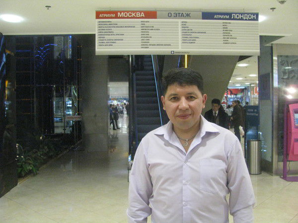 Вилмир Аубакиров