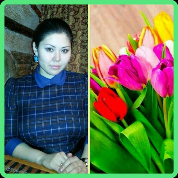 Адэль Назар