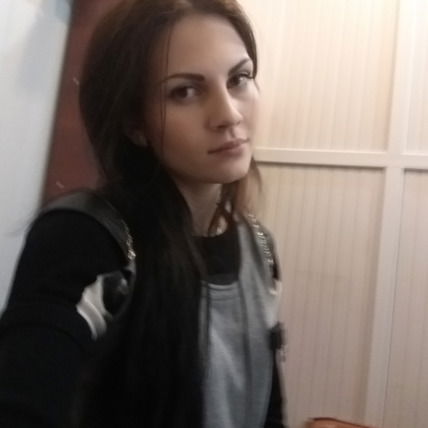 Альбина Курмушева