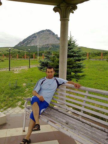 Гурген
