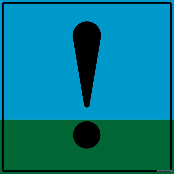 Ильдус Баймурзин