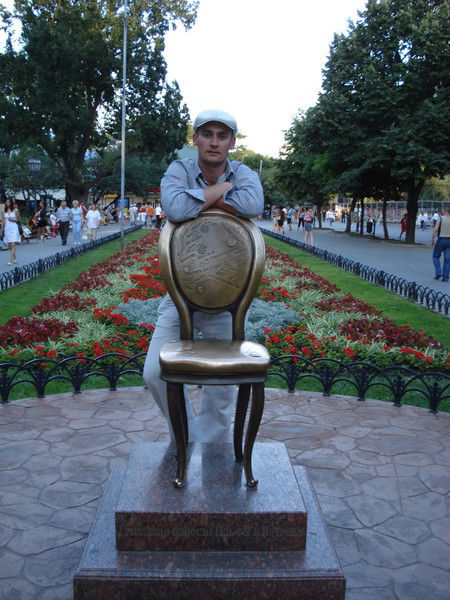 Вячеслав Долид