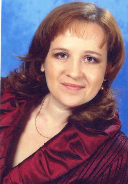 Рудакова Елена