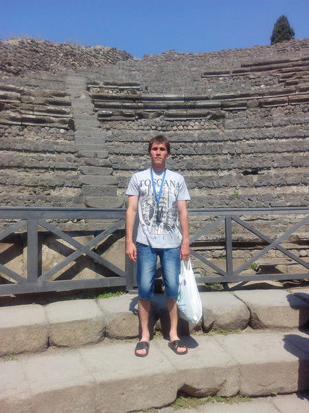 Геныч Скорпион