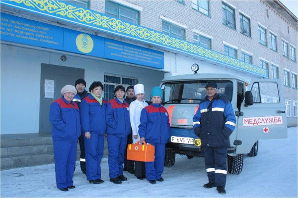 Makanshirb Makanshirb