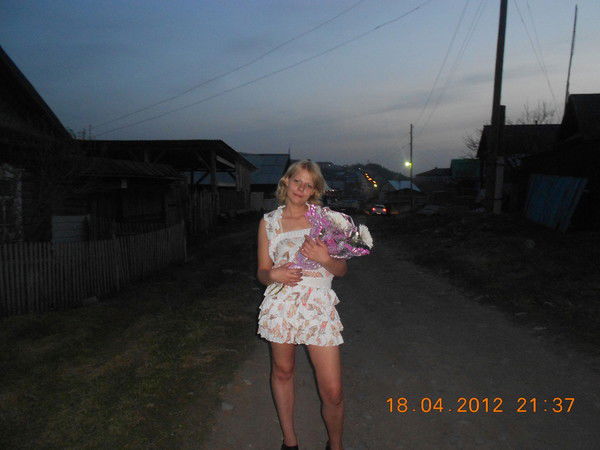 Ольга Сорокина