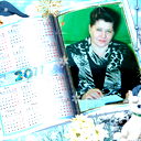 Елена Буинцева