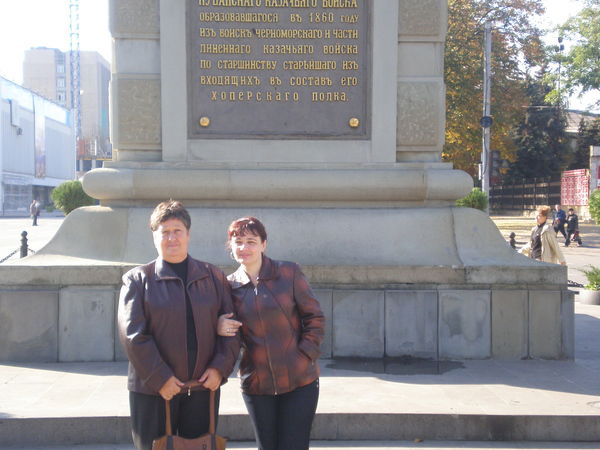 Вера Задорожних