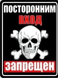 Сергей Кандалов