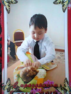 Айнагуль Нуршарипова