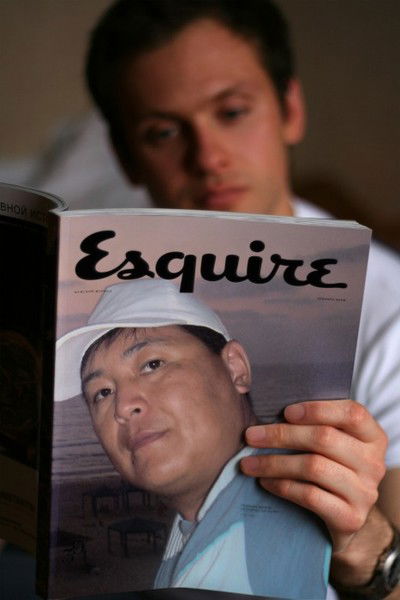 Самат Калиев