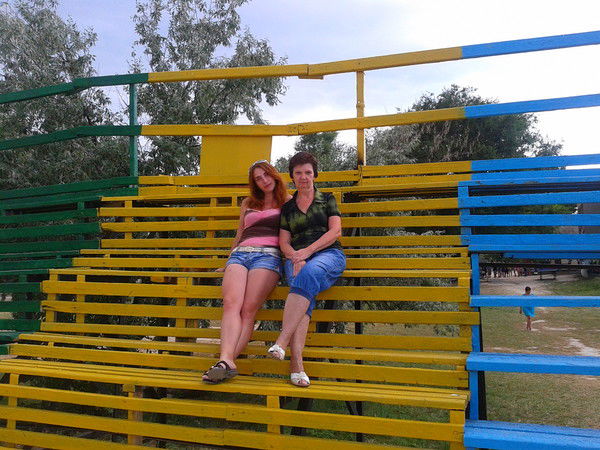 Оксана .............