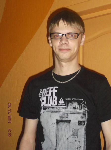 Иван Белоногов