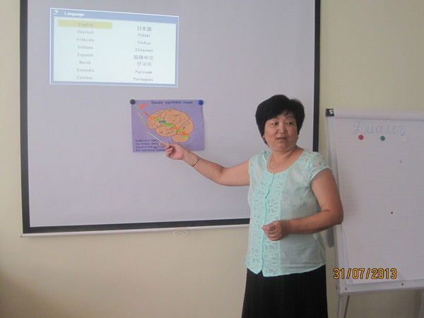 Зинеш Каражанова