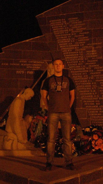 Илья Дементьев