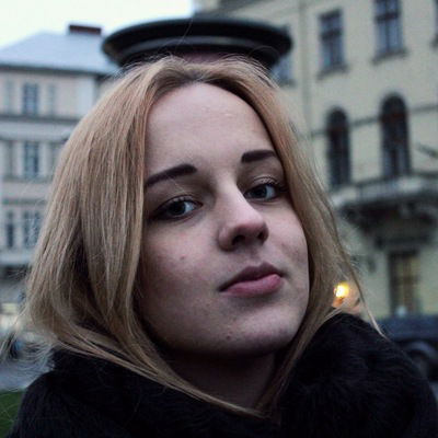 Лялька Мар'яна