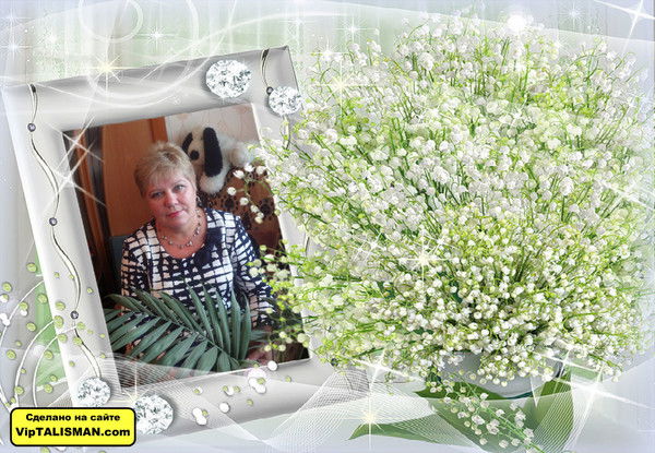 Таисия Питерская