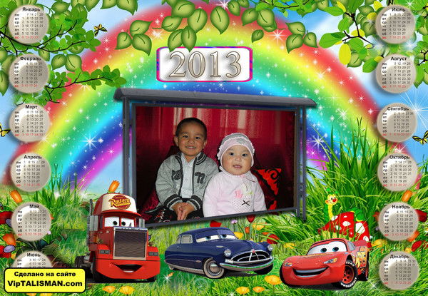 Камшат Есентаева