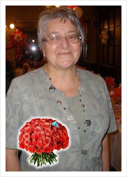 Наталья Усольцева