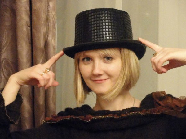 Светлана Фоминцева