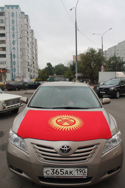 Айбек Кудайназаров