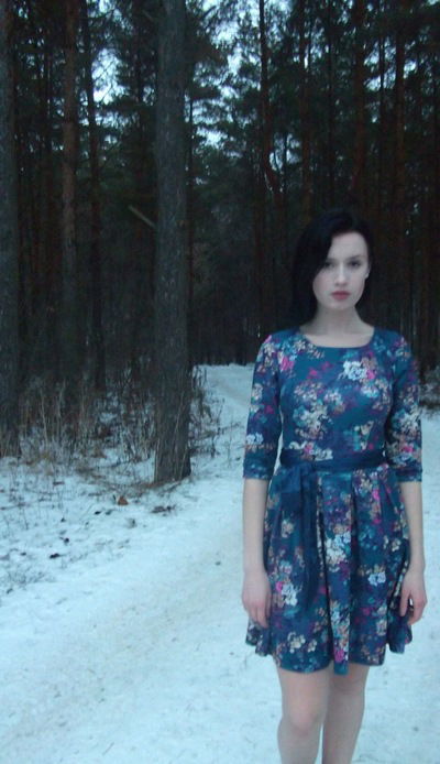 Ирина Демидова