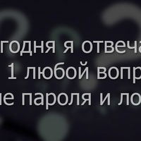 Альбина Тураш