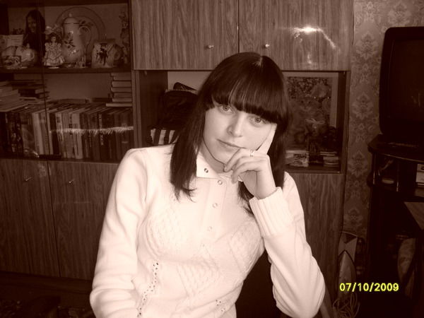 Евгения Лазуткина