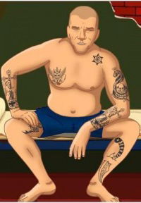 Сергей Роженко