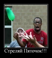 Стас Никитин