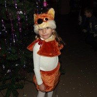 Надежда Герасимова