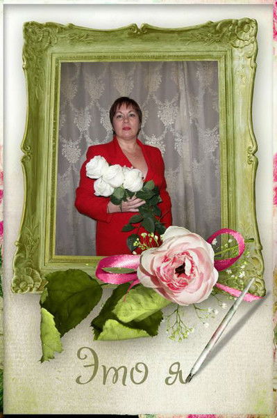 Светлана Пехтышева