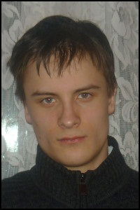 Нело Вергилий