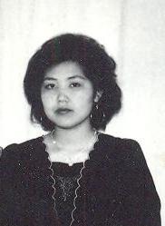 Шарбану Усерова