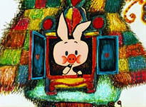 Евгения Замащикова