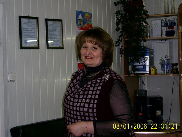 Людмила Стежкина