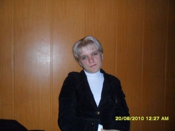 Юлия Дундина