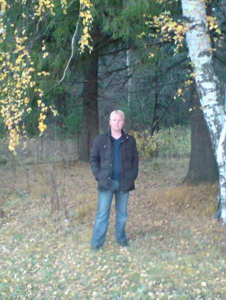 Рома Харитонов