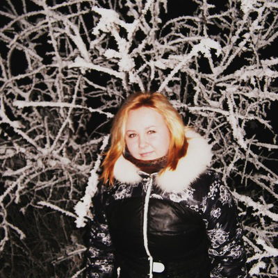 Інуська Кравчук