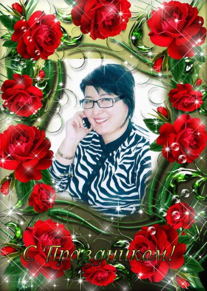 Лариса Жумагалиевна